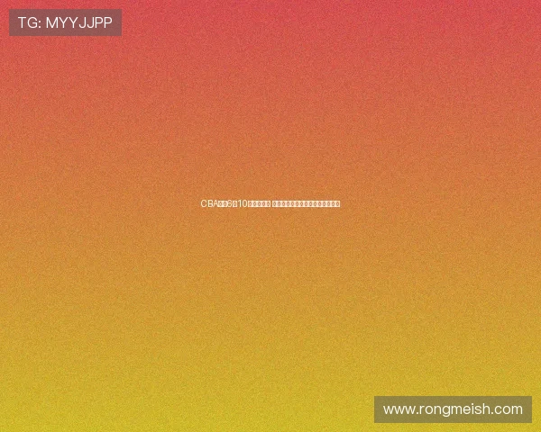 CBA公布6至10轮重磅对决 晋粤大战辽沪对决广厦北京引关注