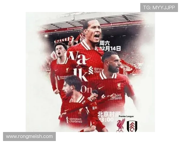 刷新队史纪录利物浦英超赛季第五次九十分钟后被绝平绝杀之夜