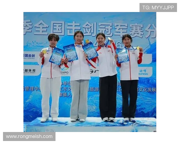 中国女子重剑世界杯夺冠