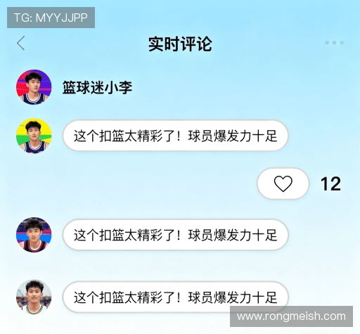 用户体验分享区